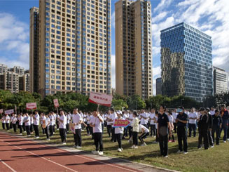 团结 拼搏 突破——全香港最精准10码第二届职工运动会顺利举办